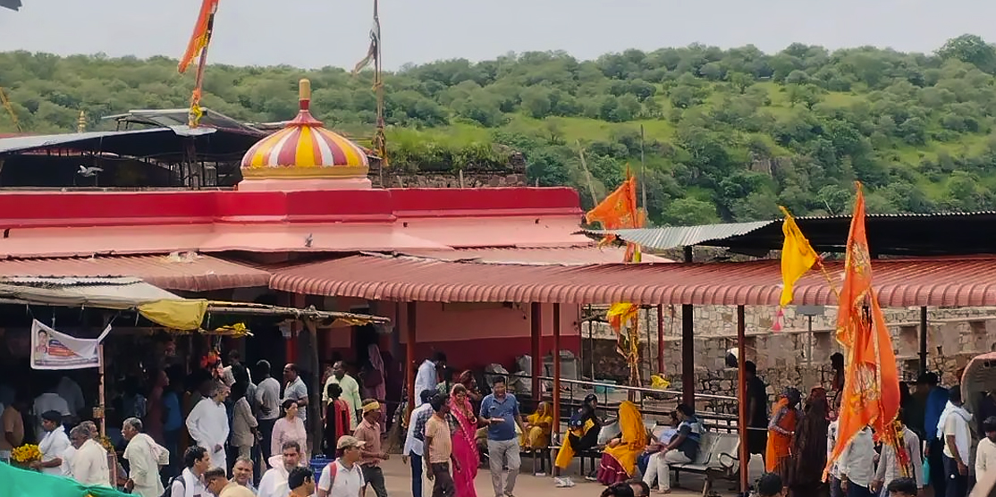 Trinetra Ganesh Temple